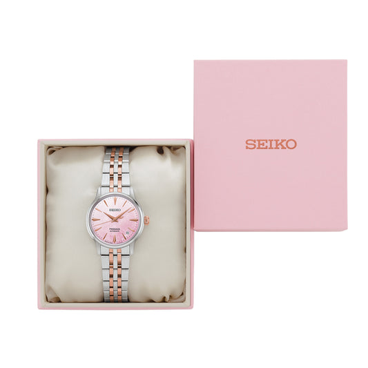 SEIKO PRESAGE AUTOMATIC COCKTAIL TIME 'SAKURA AVIATION' LIMITED EDITION SRPM06 SRPM06J1