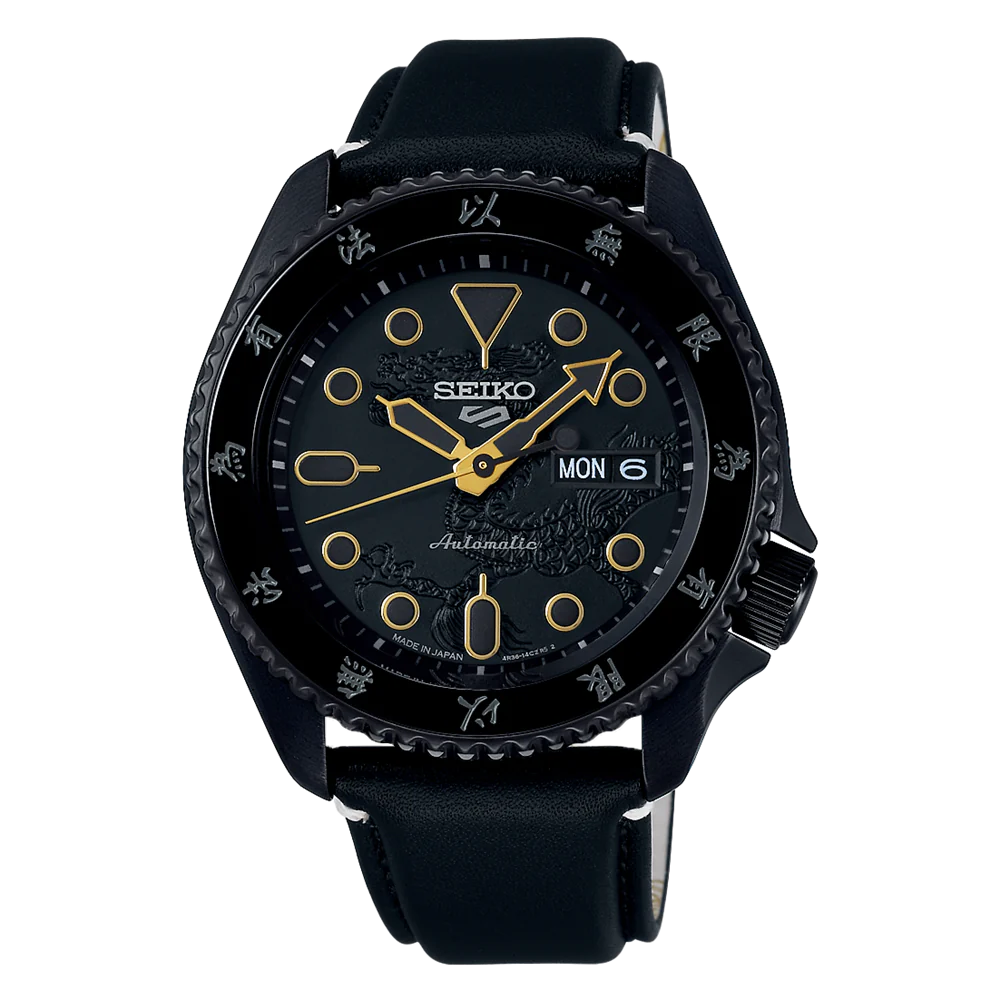 SEIKO 5 SPORTS AUTOMATIC 55TH ANNIVERSARY 'BRUCE LEE' LIMITED EDITION SRPK39 SRPK39K1