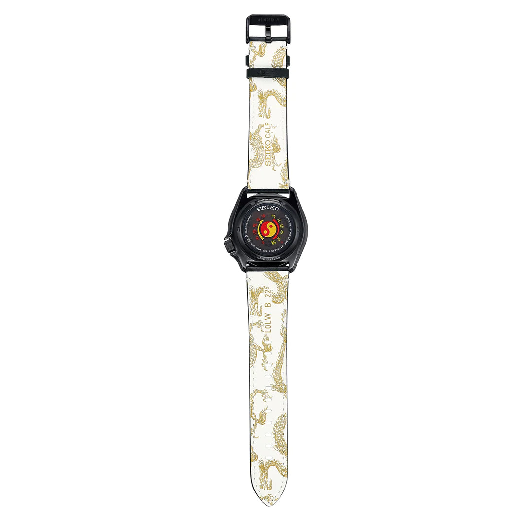 SEIKO 5 SPORTS AUTOMATIC 55TH ANNIVERSARY 'BRUCE LEE' LIMITED EDITION SRPK39 SRPK39K1