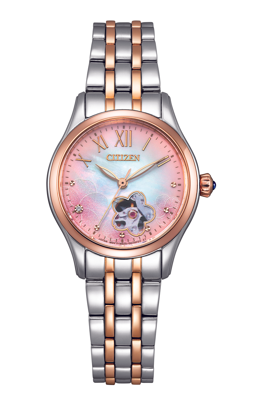 CITIZEN AUTOMATIC TROP-TONE PR1044-87Y