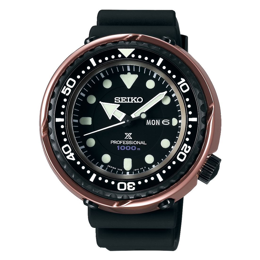 SEIKO PROSPEX QUARTZ TUNA LIMITED EDITION S23627 S23627J1
