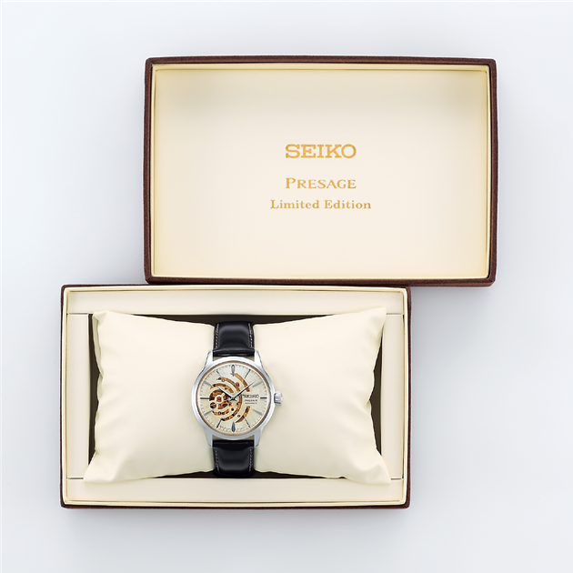 SEIKO PRESAGE AUTOMATIC COCKTAIL TIME STAR BAR LIMITED EDITION SSA455 SSA455J1