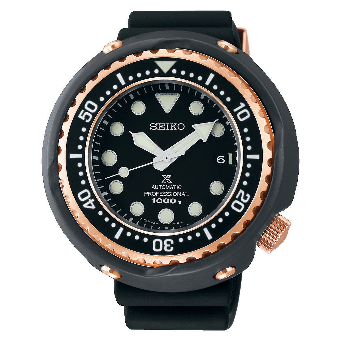 SEIKO PROSPEX AUTOMATIC EMPEROR TUNA SLA042 SLA042J1