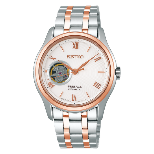 SEIKO PRESAGE AUTOMATIC ZEN GARDEN SSA412 SSA412J1