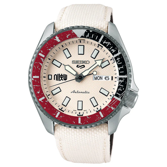SEIKO 5 SPORTS AUTOMATIC STREET FIGHTER RYU LIMITED EDITION SRPF19 SRPF19K1