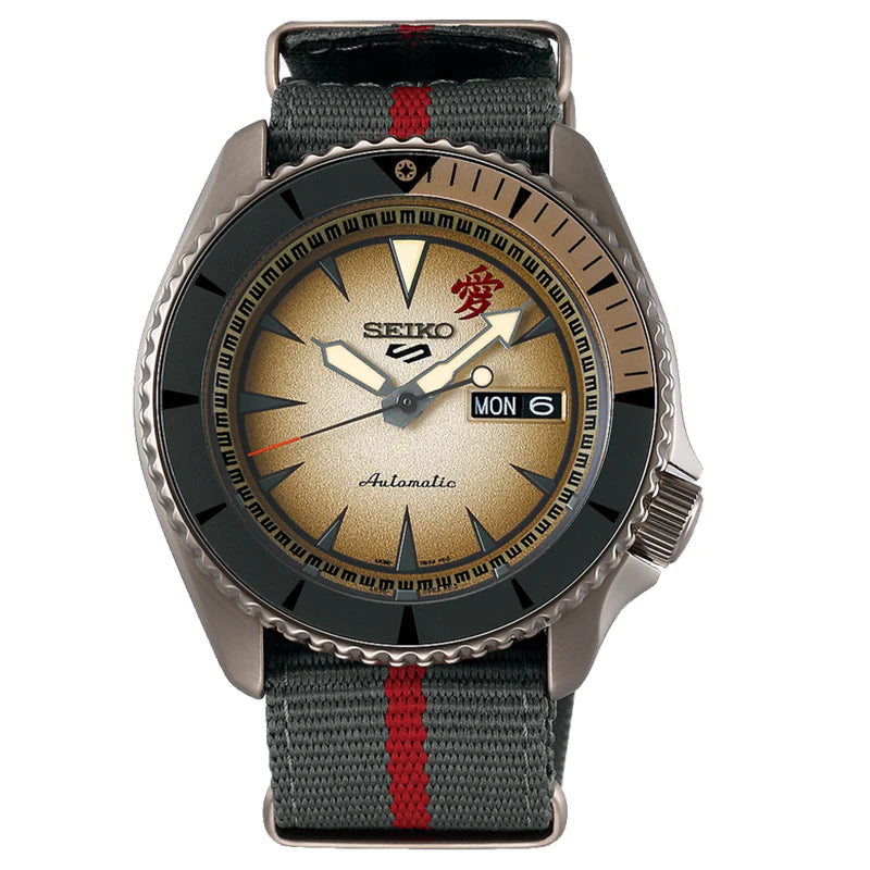 SEIKO 5 SPORTS AUTOMATIC NARUTO GAARA LIMITED EDITION SRPF71 SRPF71K1