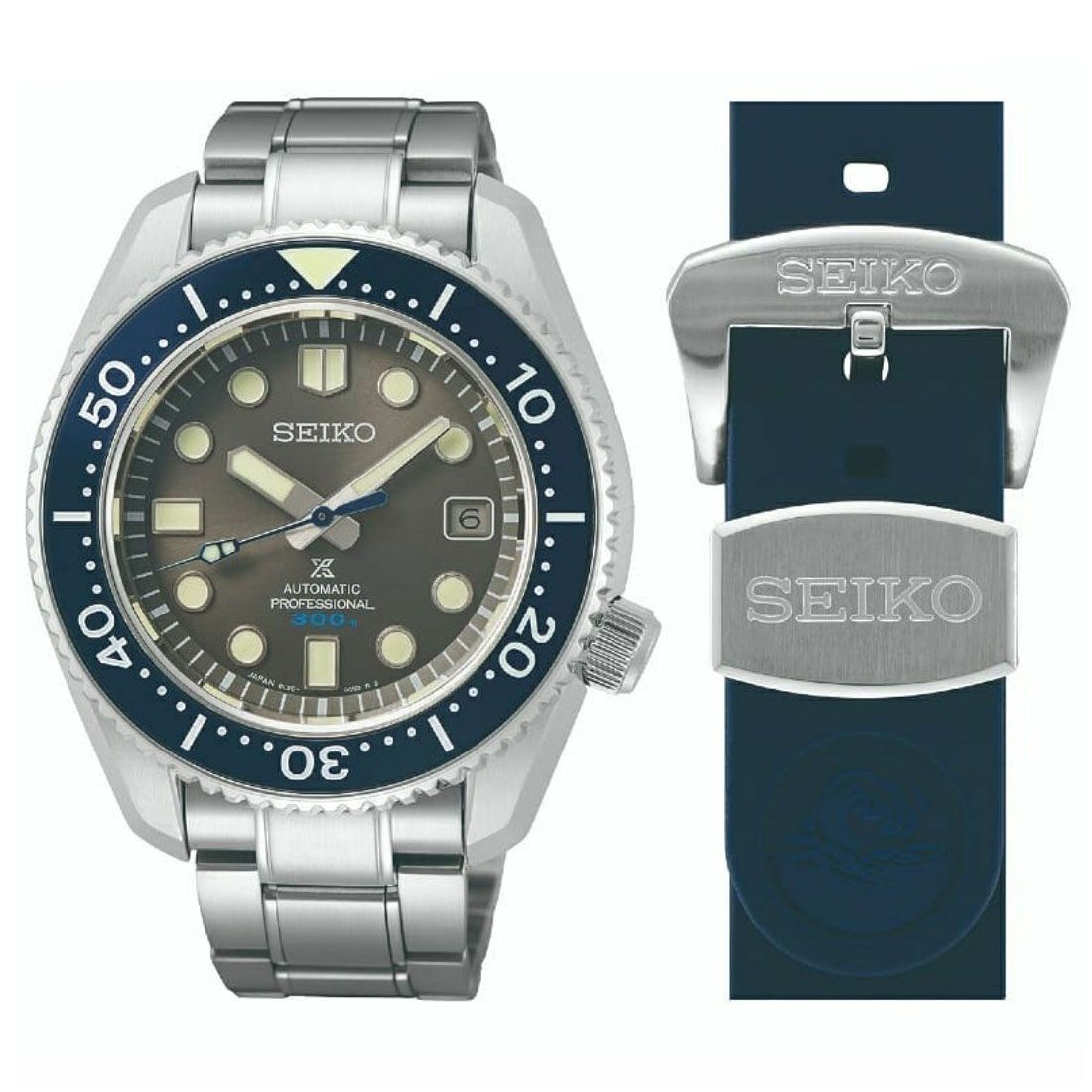 SEIKO PROSPEX AUTOMATIC MARINE MASTER 300M EXCLUSIVE LIMITED EDITION SLA045 SLA045J1