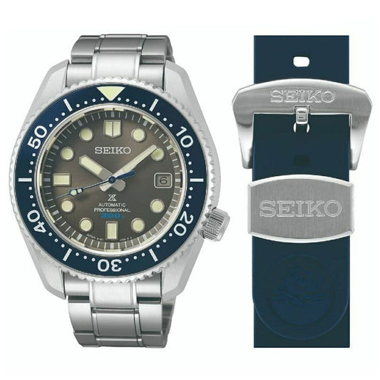 SEIKO PROSPEX AUTOMATIC MARINE MASTER 300M EXCLUSIVE LIMITED EDITION SLA045 SLA045J1
