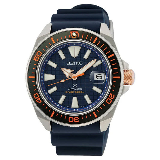 SEIKO PROSPEX AUTOMATIC KING SAMURAI ASIA EXCLUSIVE SRPH43 SRPH43K1