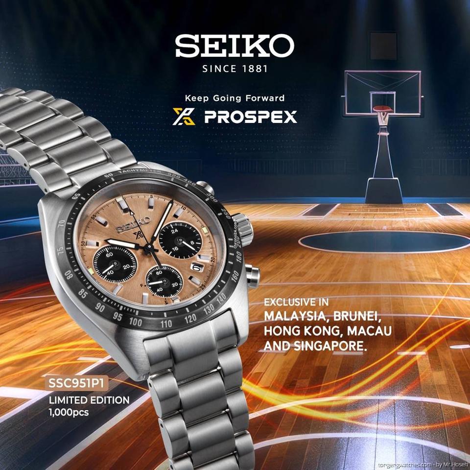 SEIKO PROSPEX SOLAR SPEEDTIMER CHRONOGRAPH LIMITED EDITION SSC951 SSC951P1