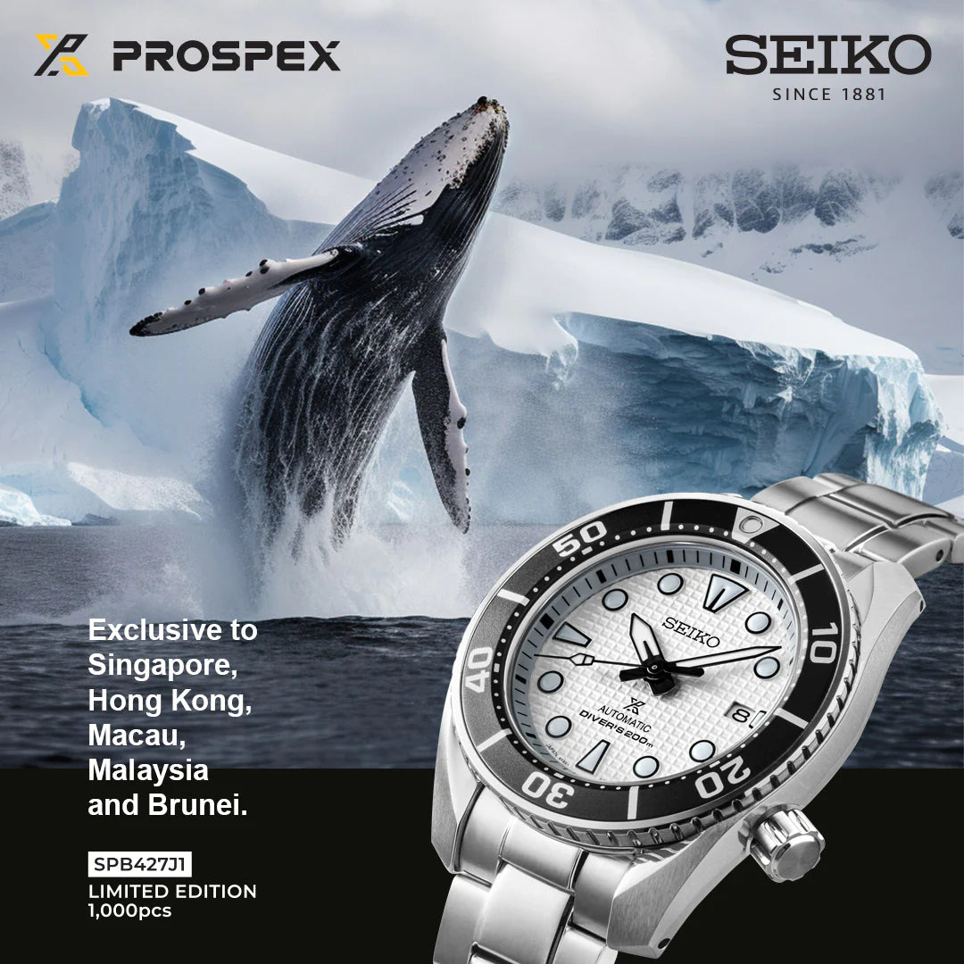 SEIKO PROSPEX AUTOMATIC SUMO 'WHALE' THONG SIA EXCLUSIVE LIMITED EDITION SPB427 SPB427J1