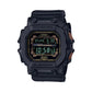 CASIO G-SHOCK KING SOLAR POWERED GX-56 GX56