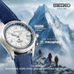 SEIKO PROSPEX AUTOMATIC ALPINIST THONG SIA EXCLUSIVE LIMITED EDITION SPB532 SPB532J1