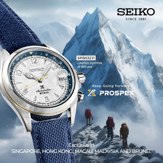 SEIKO PROSPEX AUTOMATIC ALPINIST THONG SIA EXCLUSIVE LIMITED EDITION SPB532 SPB532J1