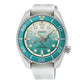 SEIKO PROSPEX AUTOMATIC SUMO ASIA-PACIFIC LIMITED EDITION 'SAND BANK' SPB539 SPB539J1