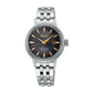 SEIKO PRESAGE AUTOMATIC COCKTAIL TIME 'NIGHT-TIME TOKYO' LIMITED EDITION SRE015 SRE015J1