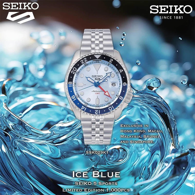 SEIKO 5 SPORTS GMT 'ICE BLUE' THONG SIA EXCLUSIVE LIMITED EDITION AUTOMATIC SSK029 SSK029K1