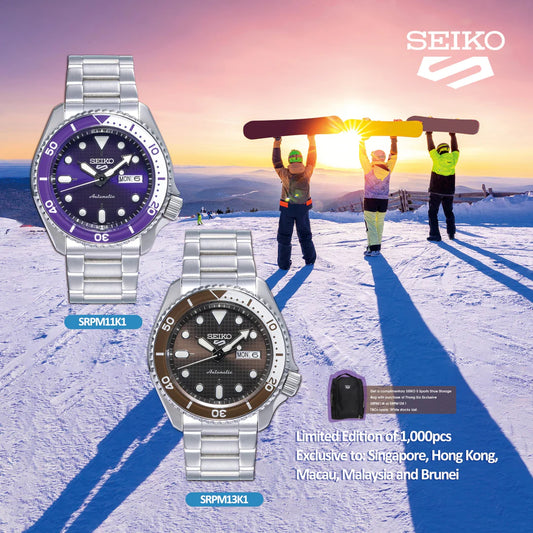 SEIKO 5 SPORTS AUTOMATIC SKX SERIES THONG SIA EXCLUSIVE LIMITED EDITION SRPM11 SRPM11K1