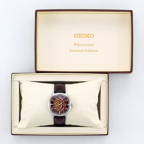 SEIKO PRESAGE AUTOMATIC COCKTAIL TIME STAR BAR LIMITED EDITION